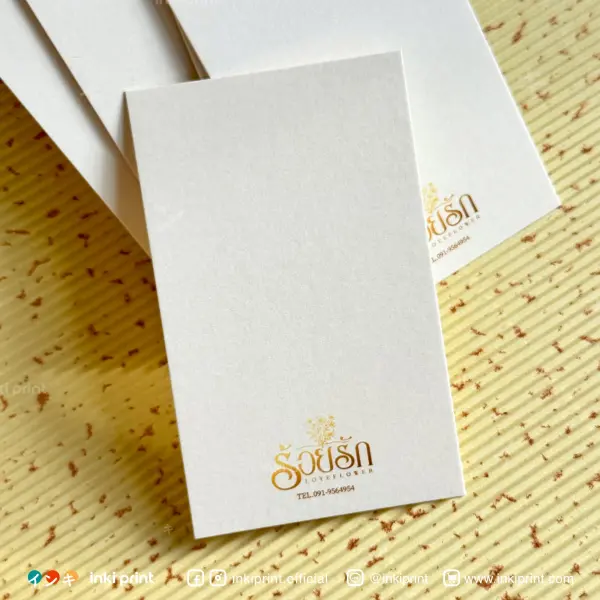✨ผลงานพิมพ์ "การ์ดโน๊ต"✨ ขอบคุณลูกค้าที่ไว้วางใจให้ inkiprin…
