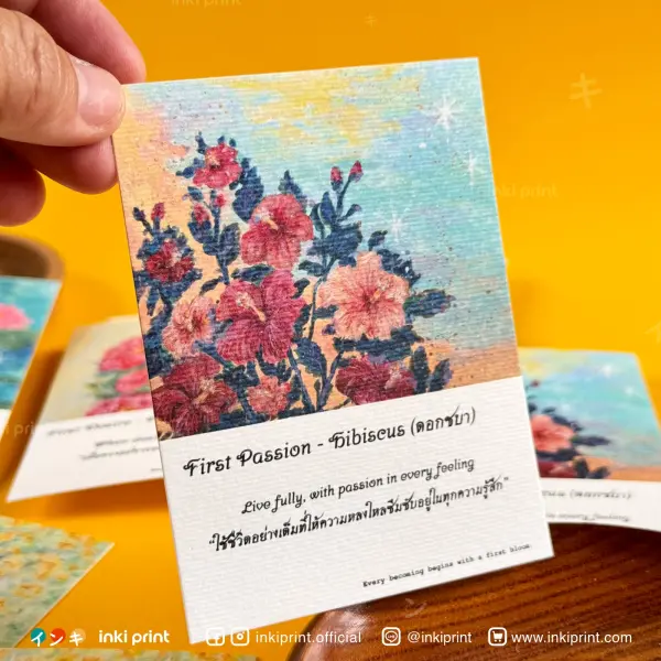 ✨ผลงานพิมพ์ "การ์ดรูปภาพ"✨ ขอบคุณลูกค้าที่ไว้วางใจให้ inkipr…